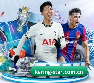 开云 APP 界面(Kering)